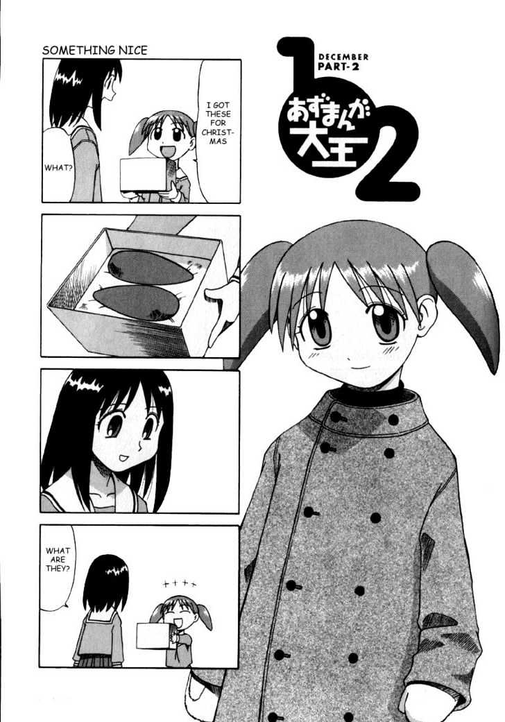 Read Azumanga Daioh en Manga Online