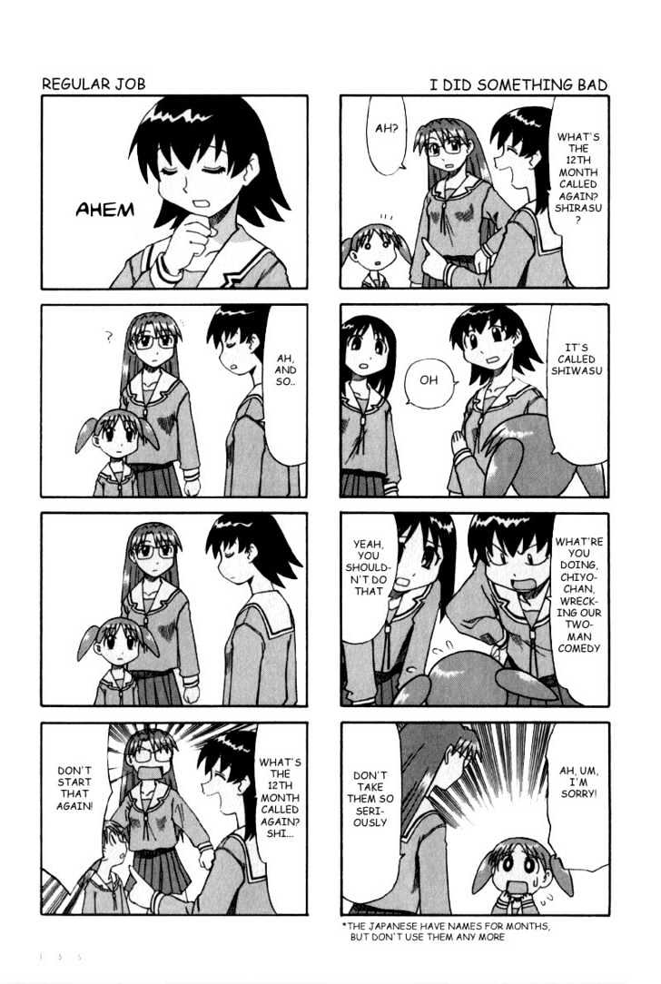 Read Azumanga Daioh en Manga Online