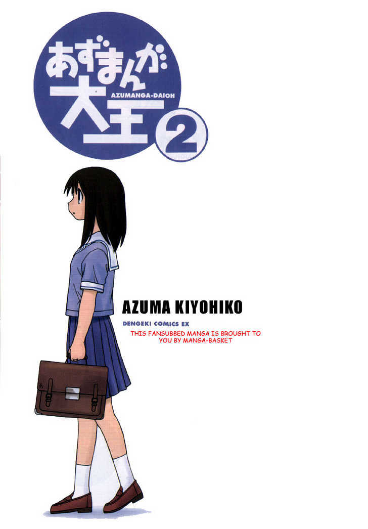 Read Azumanga Daioh en Manga Online