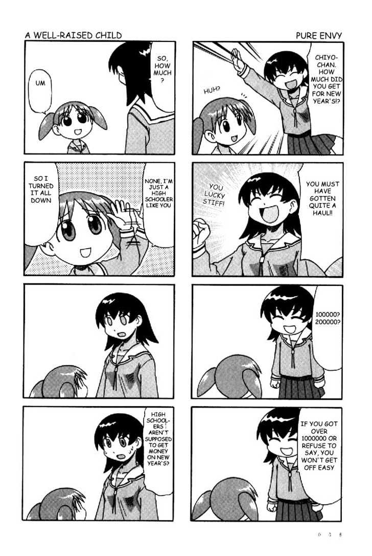 Read Azumanga Daioh en Manga Online