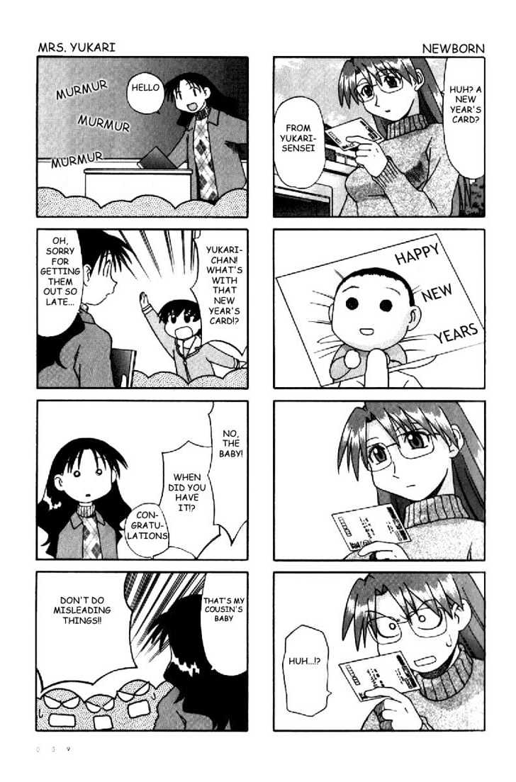Read Azumanga Daioh en Manga Online