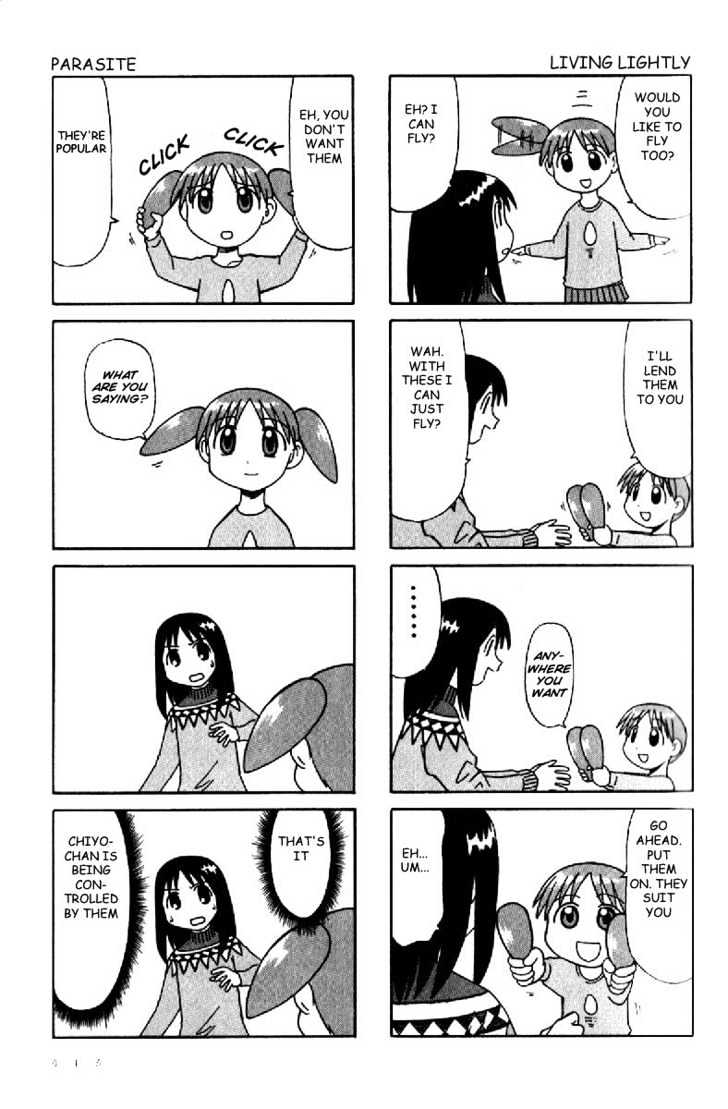 Read Azumanga Daioh en Manga Online