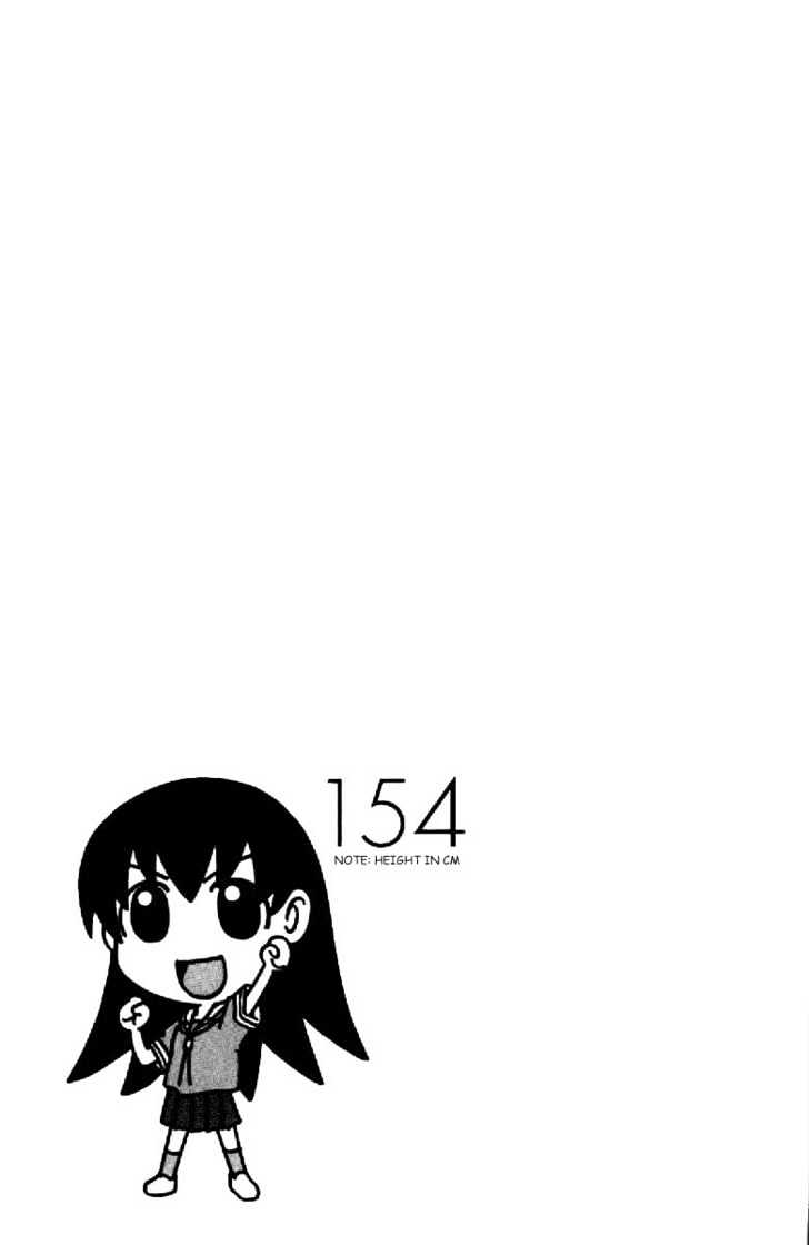 Read Azumanga Daioh en Manga Online