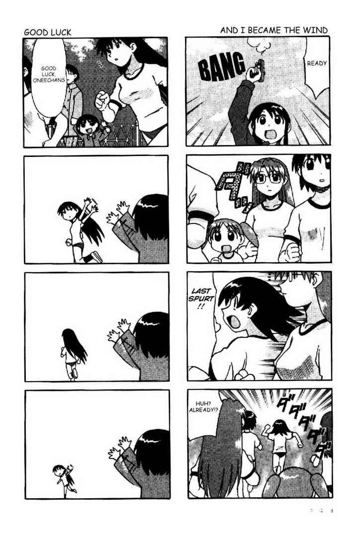 Read Azumanga Daioh en Manga Online