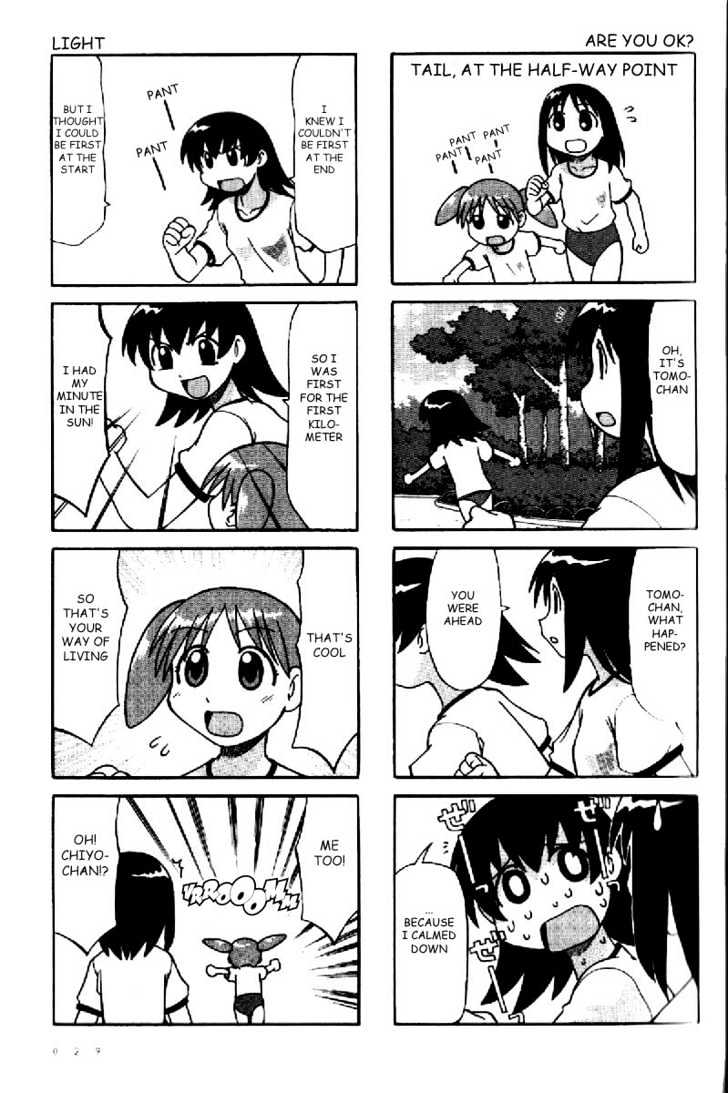 Read Azumanga Daioh en Manga Online