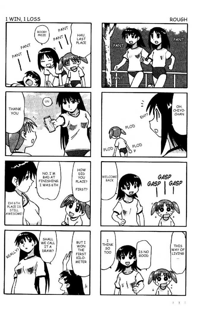 Read Azumanga Daioh en Manga Online