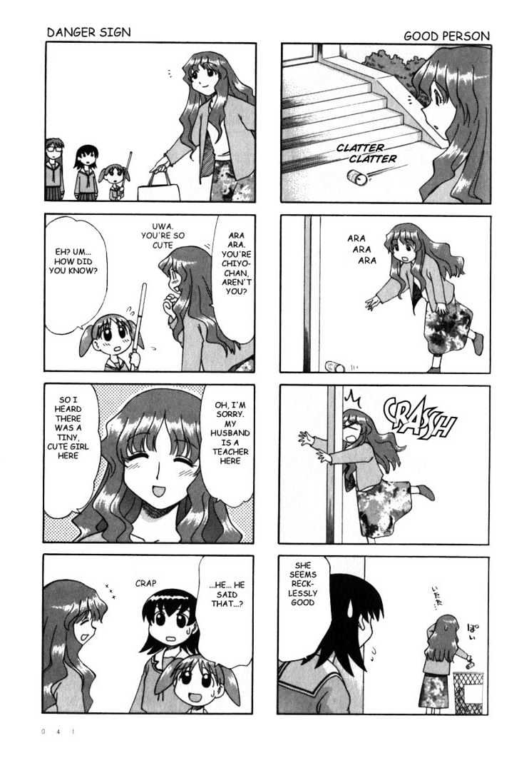 Read Azumanga Daioh en Manga Online