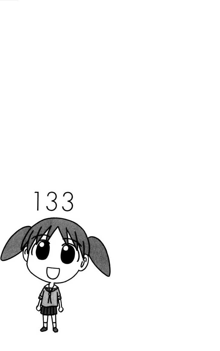 Read Azumanga Daioh en Manga Online