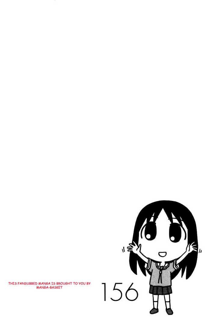 Read Azumanga Daioh en Manga Online