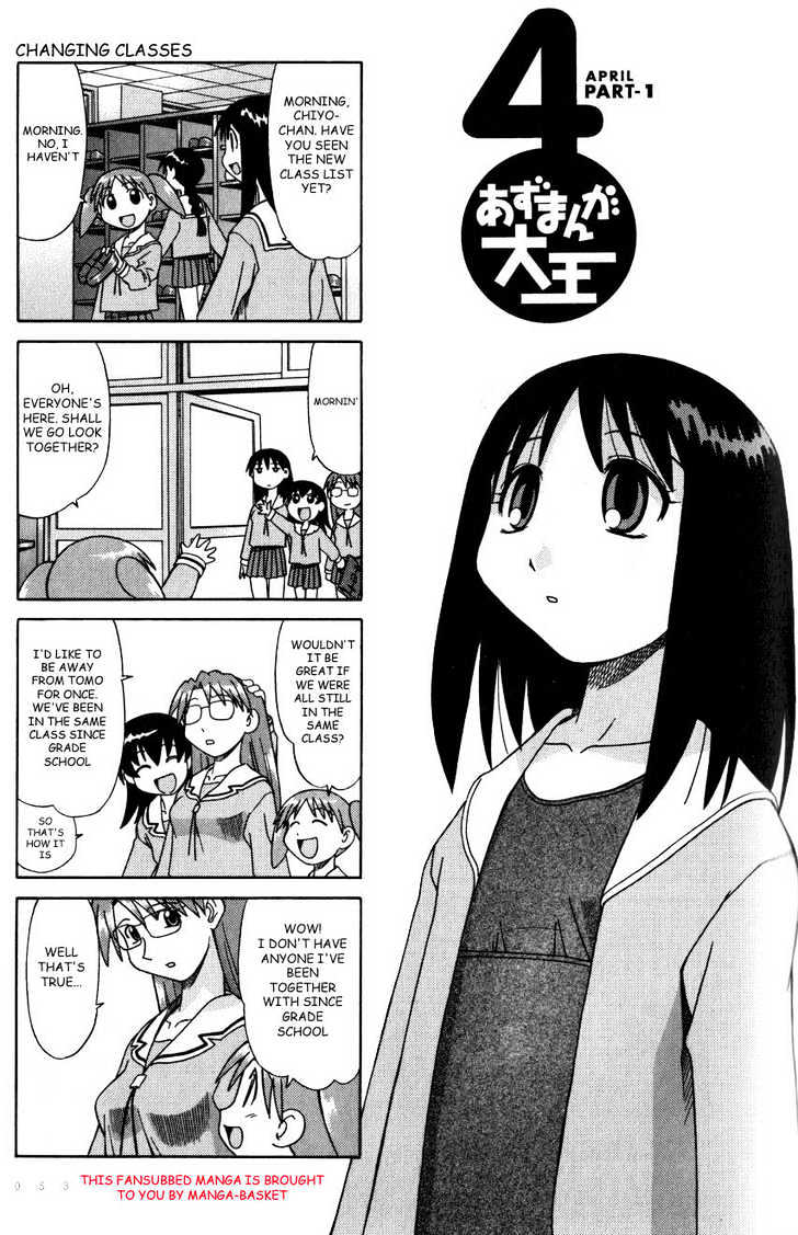 Read Azumanga Daioh en Manga Online