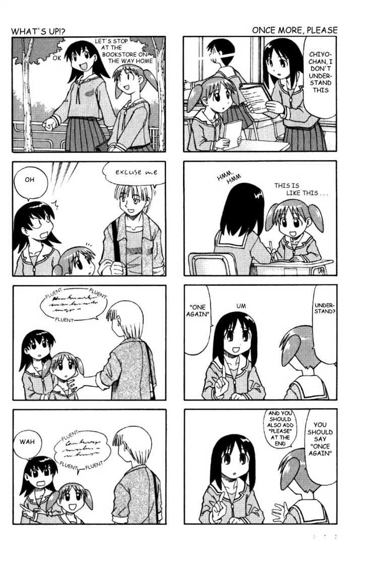 Read Azumanga Daioh en Manga Online