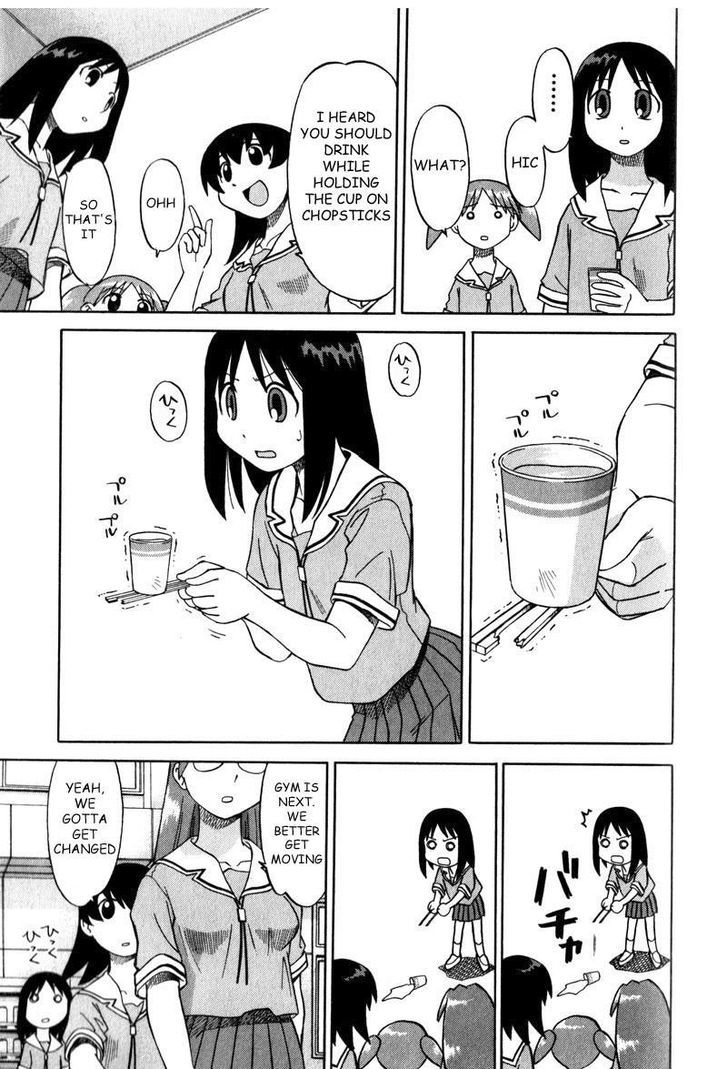 Read Azumanga Daioh en Manga Online