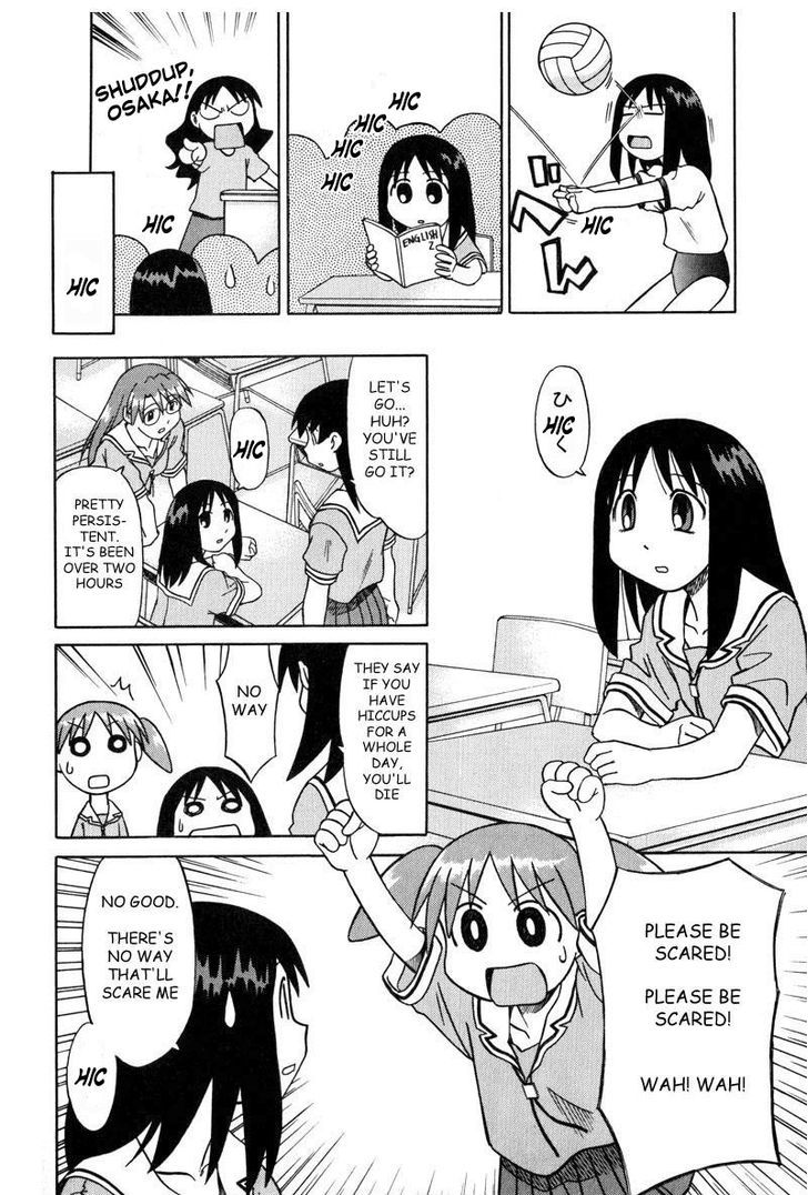 Read Azumanga Daioh en Manga Online