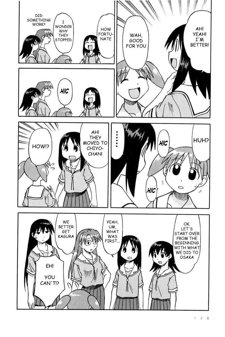 Read Azumanga Daioh en Manga Online