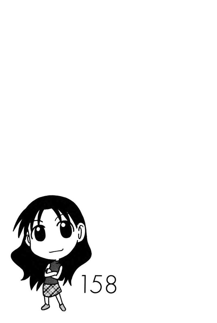 Read Azumanga Daioh en Manga Online
