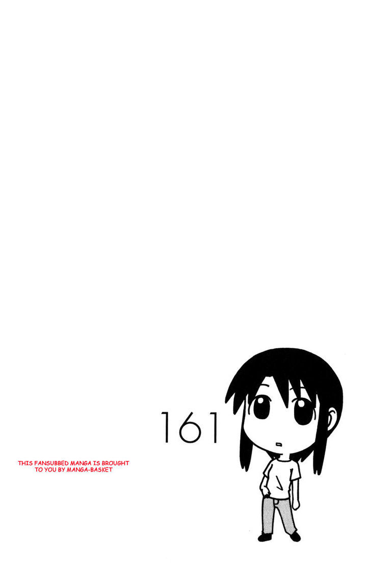 Read Azumanga Daioh en Manga Online