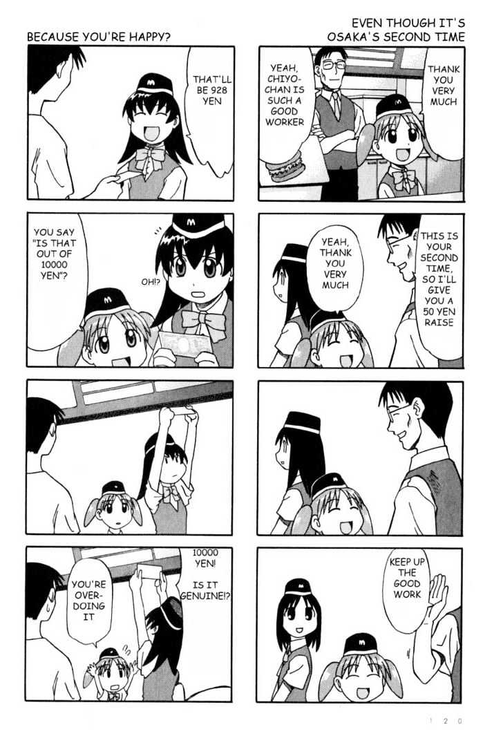 Read Azumanga Daioh en Manga Online