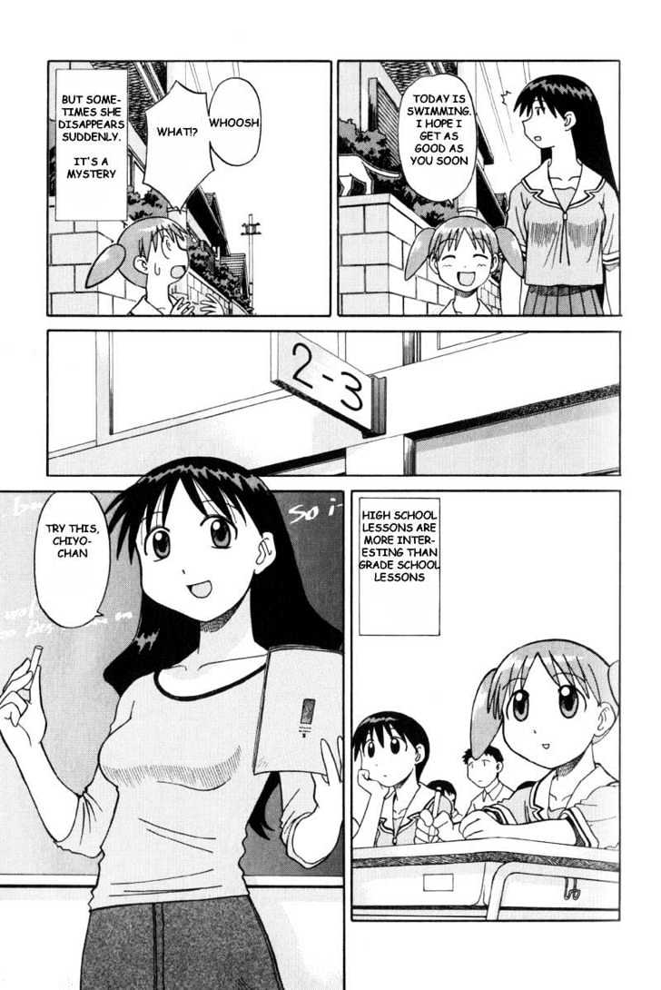 Read Azumanga Daioh en Manga Online