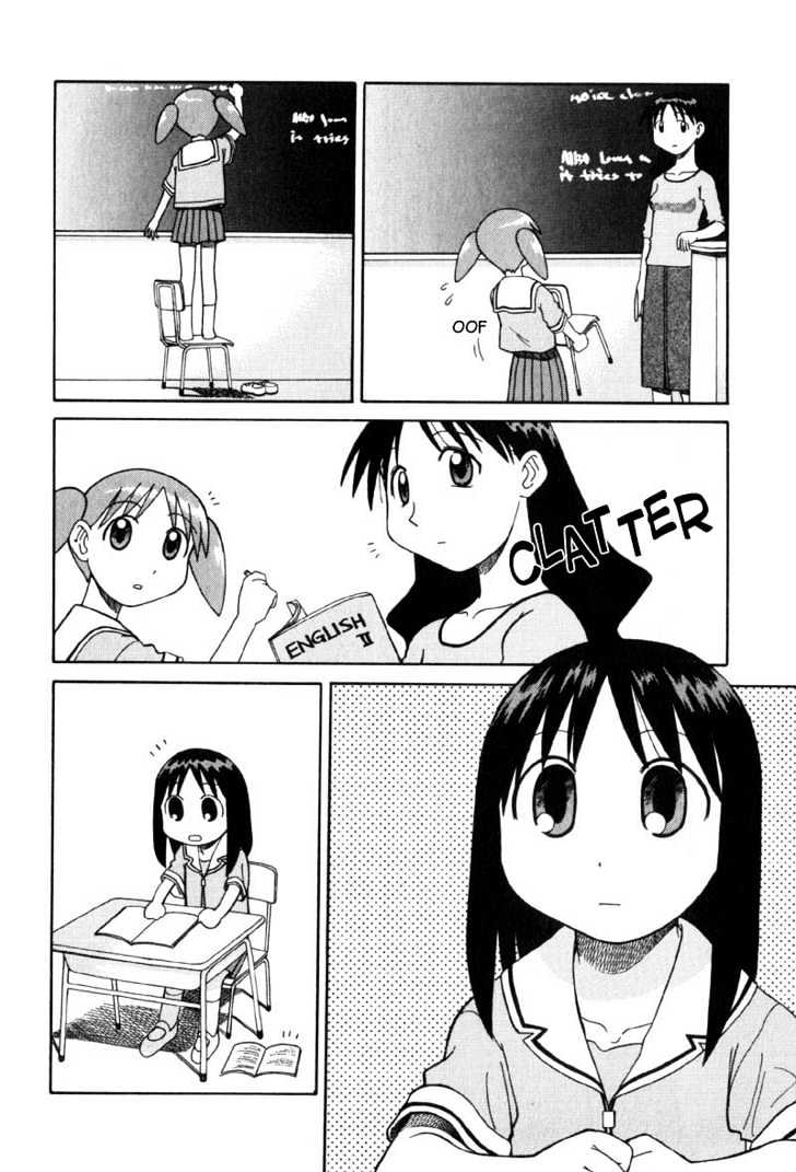 Read Azumanga Daioh en Manga Online