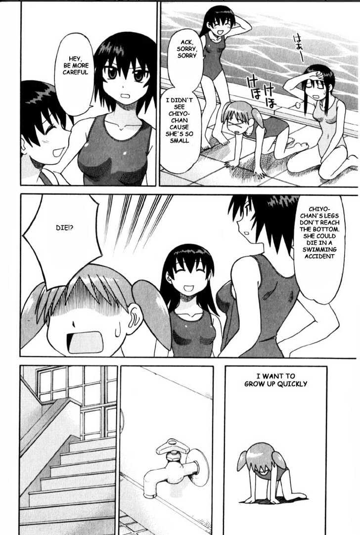 Read Azumanga Daioh en Manga Online