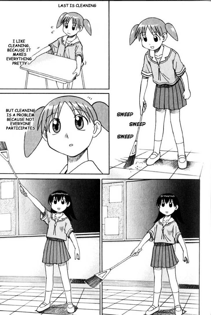 Read Azumanga Daioh en Manga Online