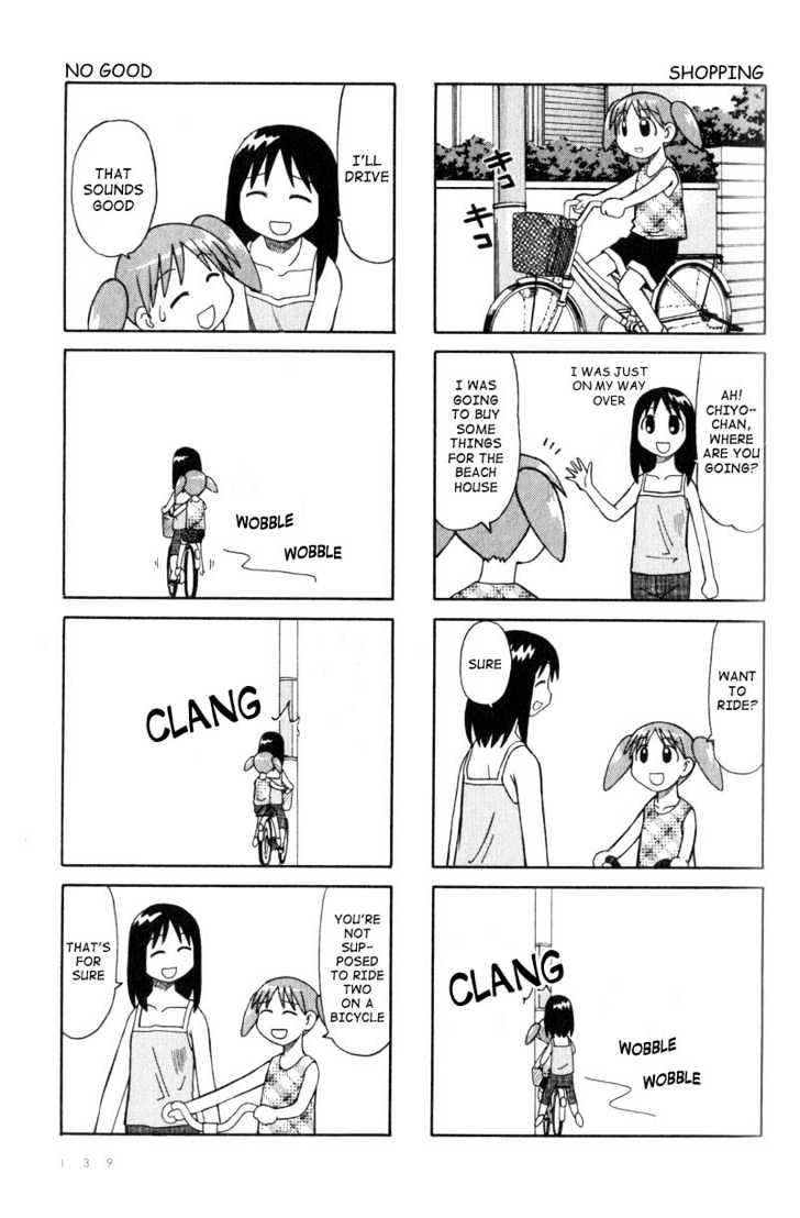 Read Azumanga Daioh en Manga Online
