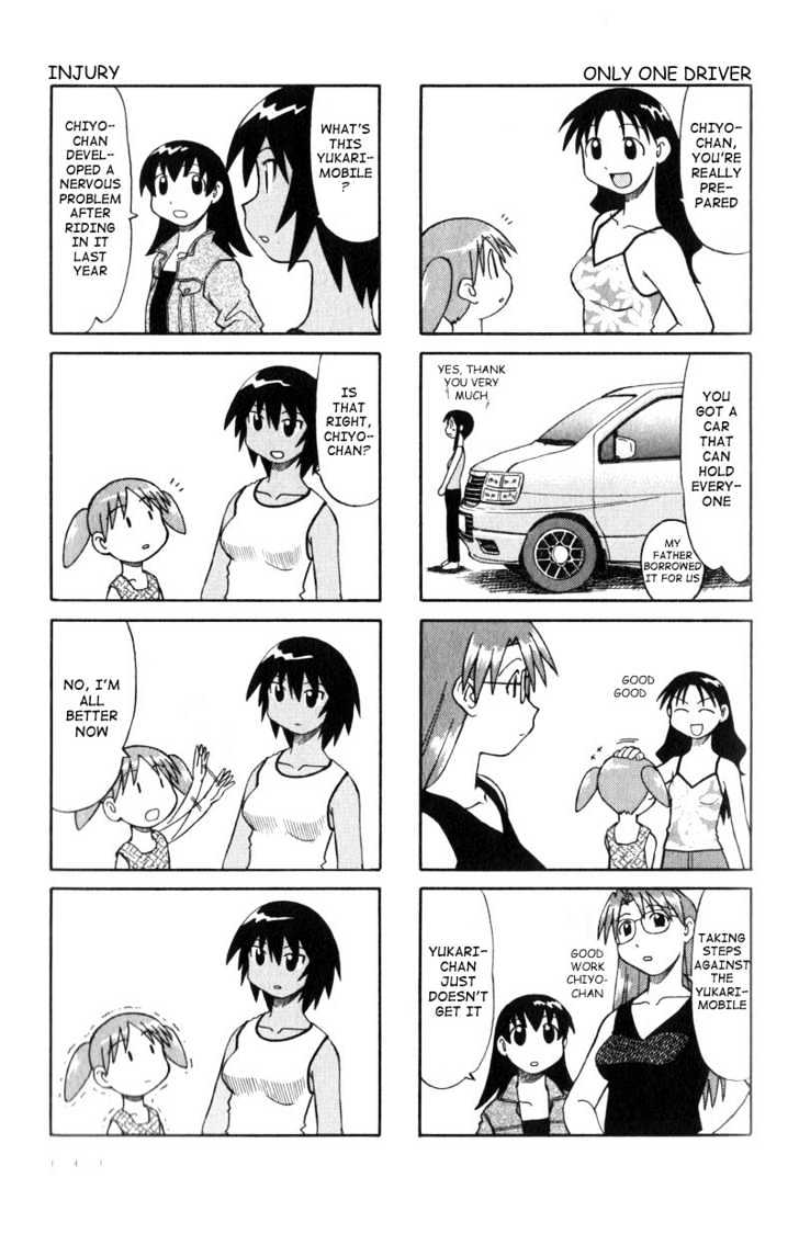 Read Azumanga Daioh en Manga Online