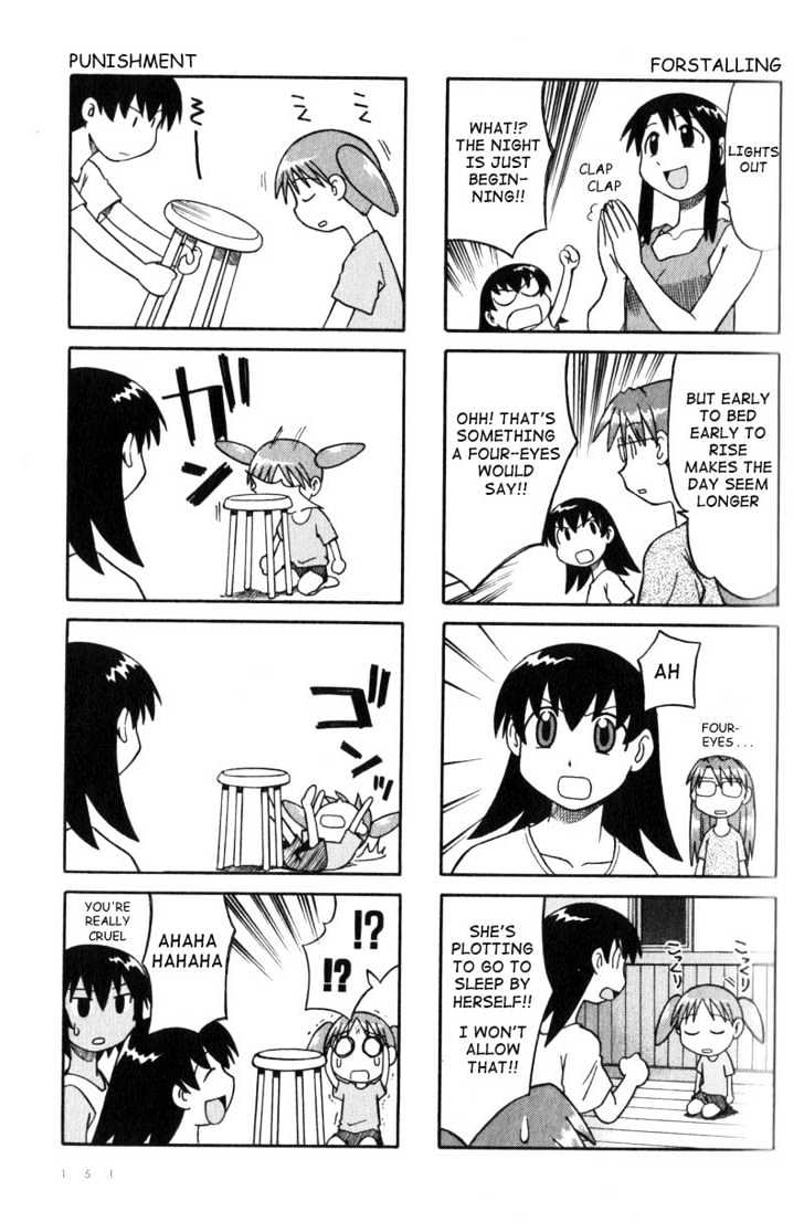 Read Azumanga Daioh en Manga Online