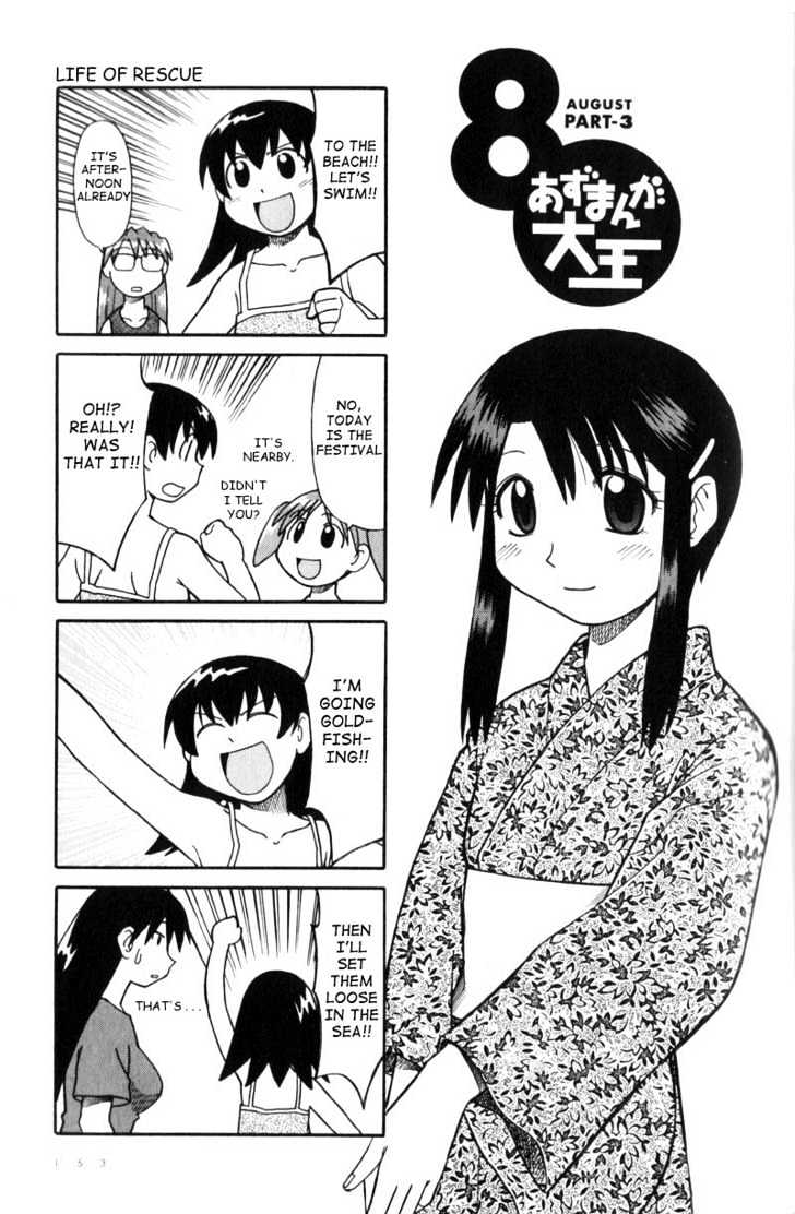 Read Azumanga Daioh en Manga Online