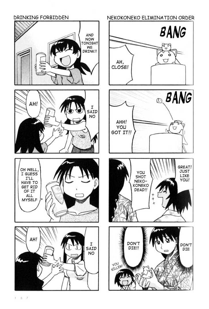 Read Azumanga Daioh en Manga Online