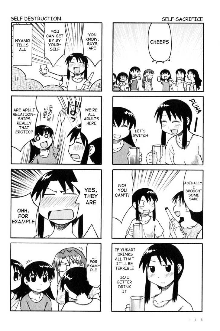 Read Azumanga Daioh en Manga Online