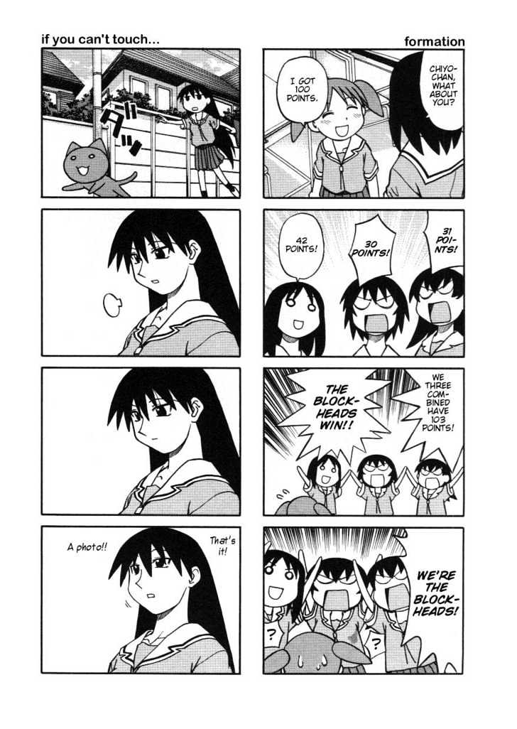 Read Azumanga Daioh en Manga Online
