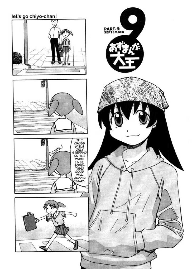 Read Azumanga Daioh en Manga Online