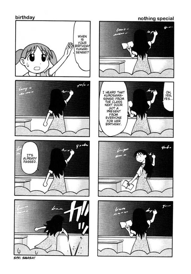 Read Azumanga Daioh en Manga Online