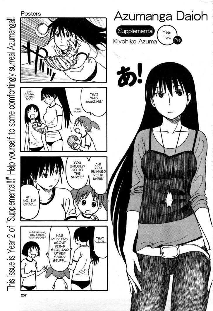 Read Azumanga Daioh en Manga Online