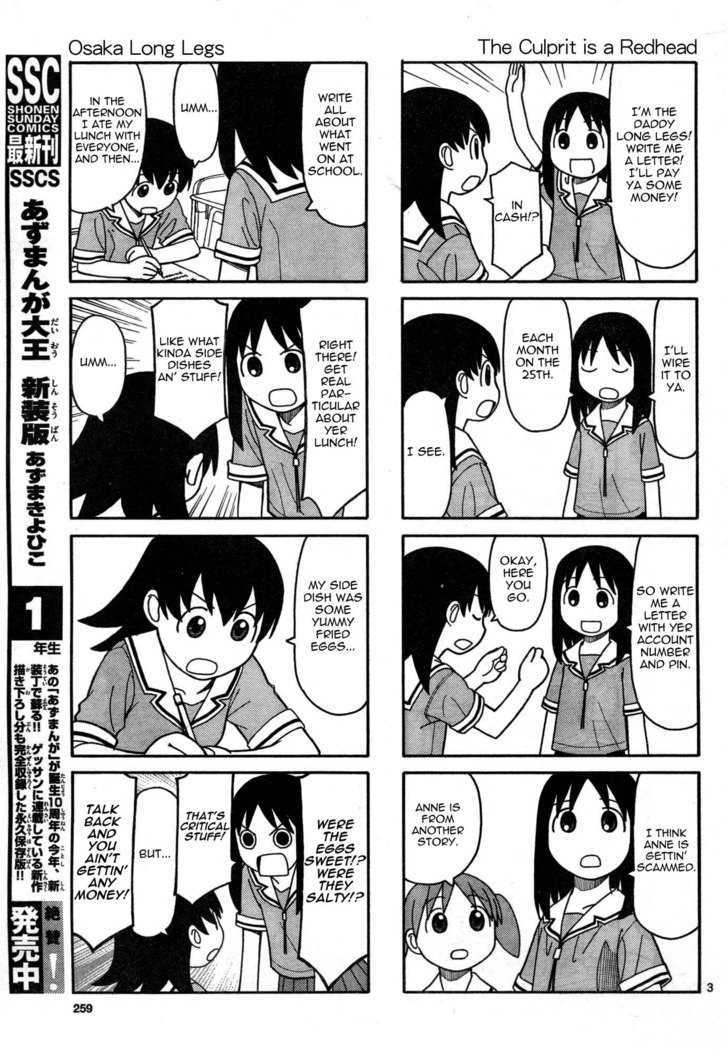 Read Azumanga Daioh en Manga Online