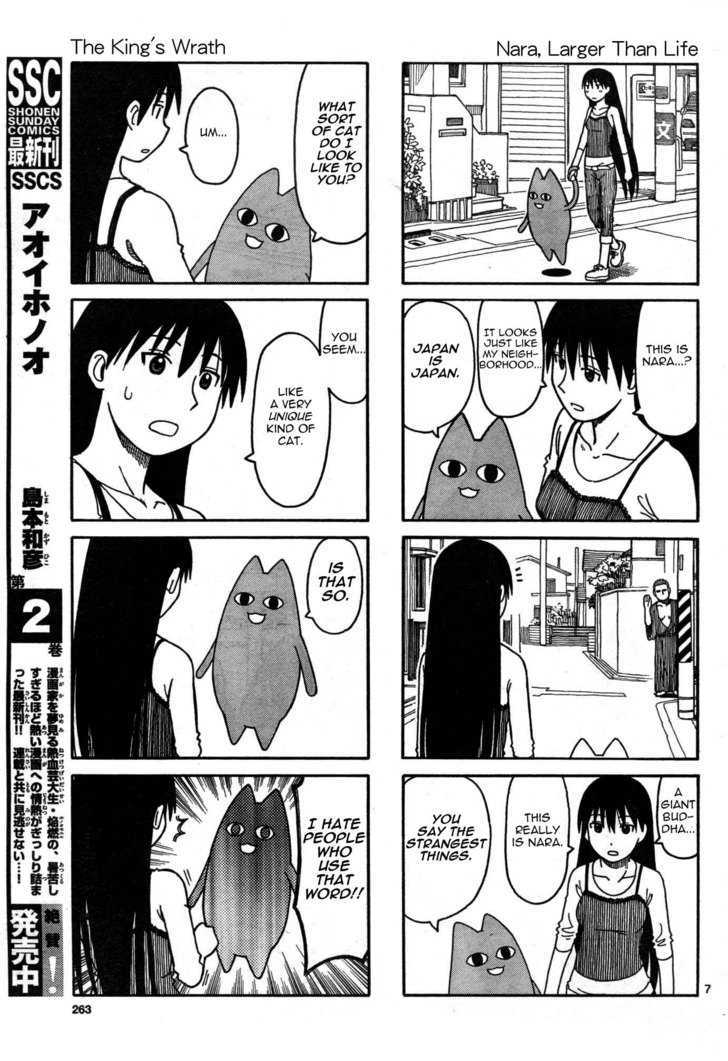 Read Azumanga Daioh en Manga Online