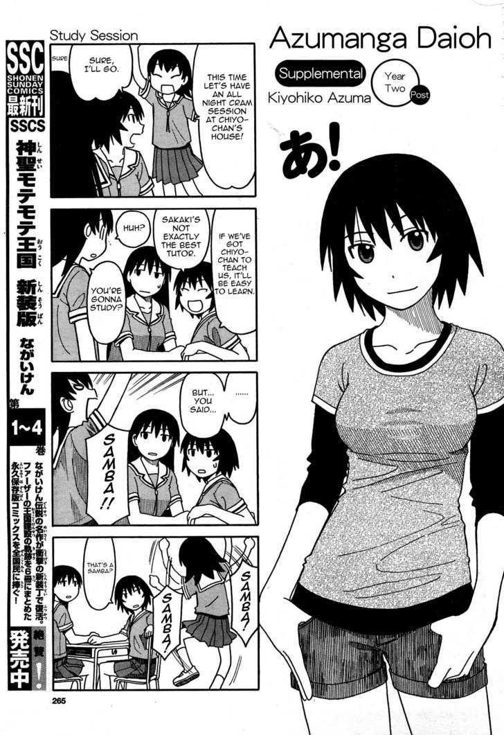 Read Azumanga Daioh en Manga Online