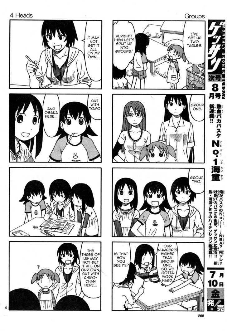 Read Azumanga Daioh en Manga Online