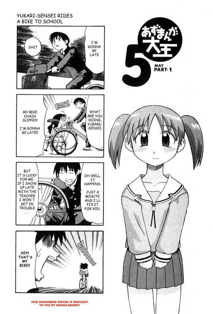 Read Azumanga Daioh en Manga Online