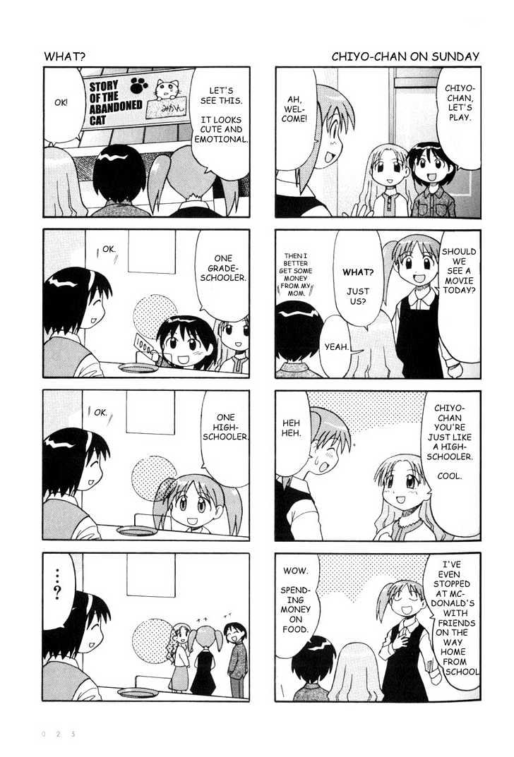 Read Azumanga Daioh en Manga Online
