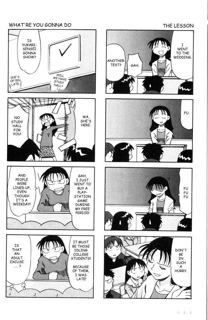Read Azumanga Daioh en Manga Online