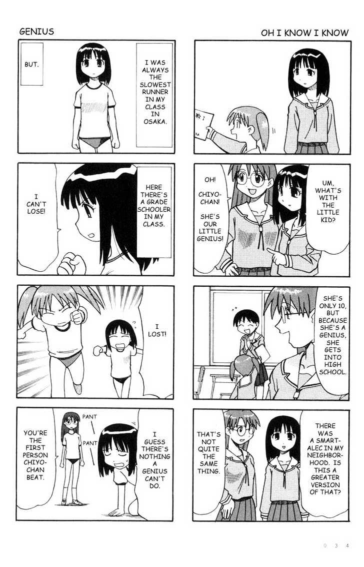Read Azumanga Daioh en Manga Online