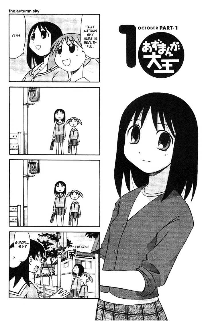 Read Azumanga Daioh en Manga Online