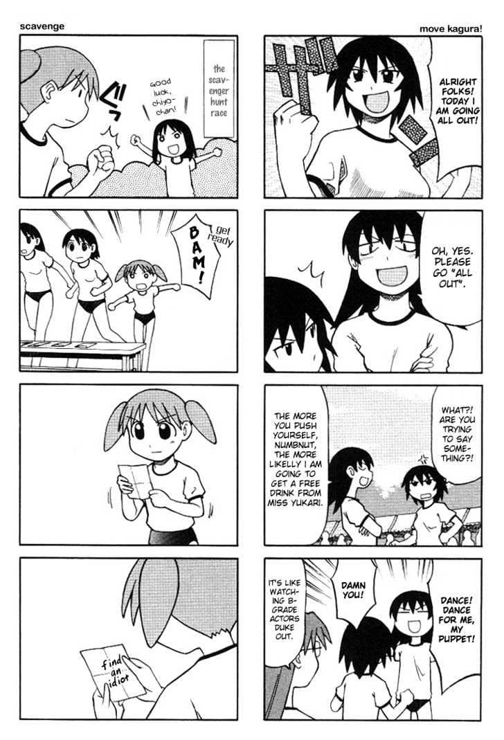 Read Azumanga Daioh en Manga Online