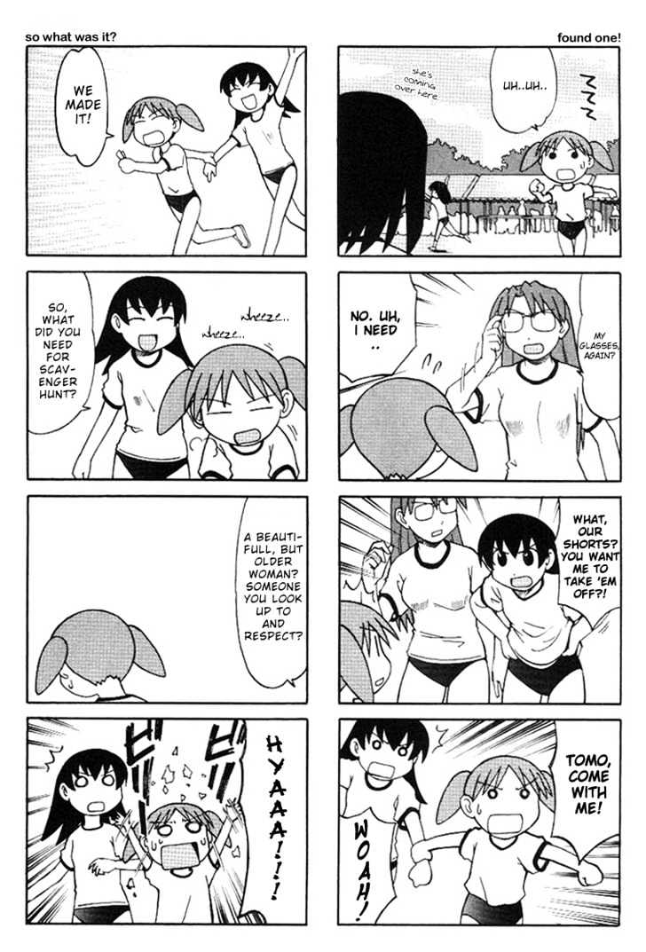 Read Azumanga Daioh en Manga Online
