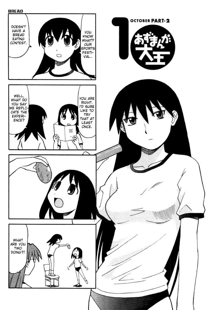 Read Azumanga Daioh en Manga Online