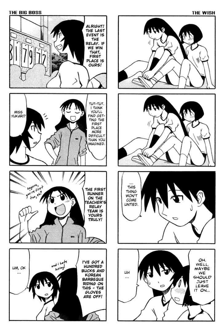 Read Azumanga Daioh en Manga Online