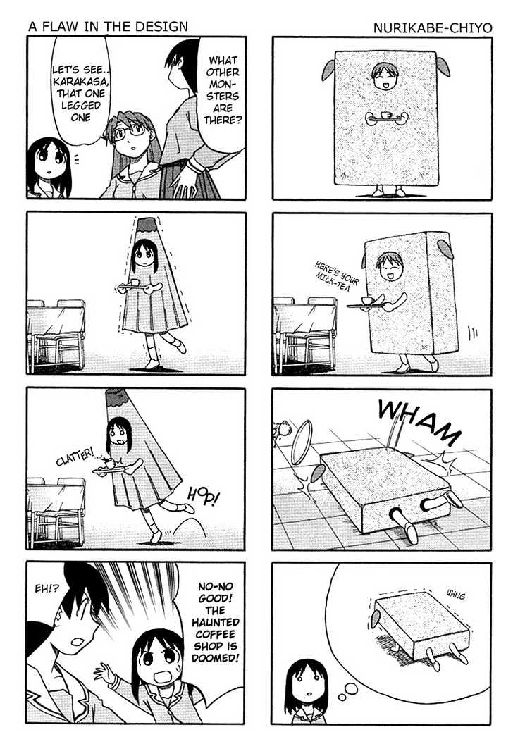 Read Azumanga Daioh en Manga Online