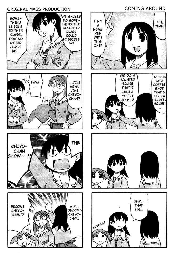 Read Azumanga Daioh en Manga Online